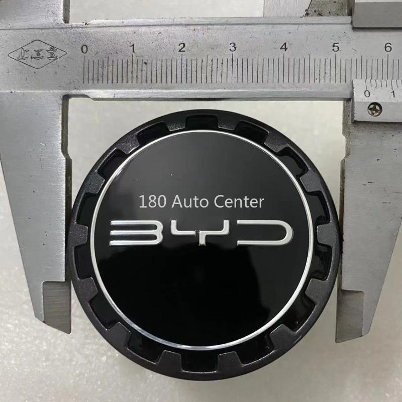 BYD DOLPHIN SEAGULL Wheel Hub Cover 16inch Special