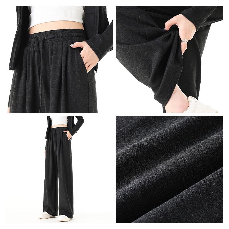 Women's Casual Wide-Leg Straight Pants