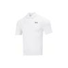 Polo Shirts Men's White Polo Collar Moderate Straight Fit Unisex 1368122-100
