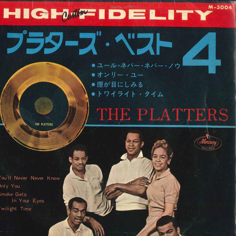 

7inch Record PLATTERS - The Platters Golden Hits M3004 MERCURY Japan Soul/Funk Used