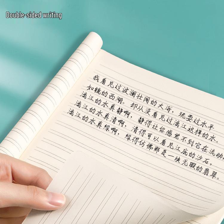 Kraft Paper Double-Line Notebook, B5 Size, Suitable for Students In Junior High and Elementary School.