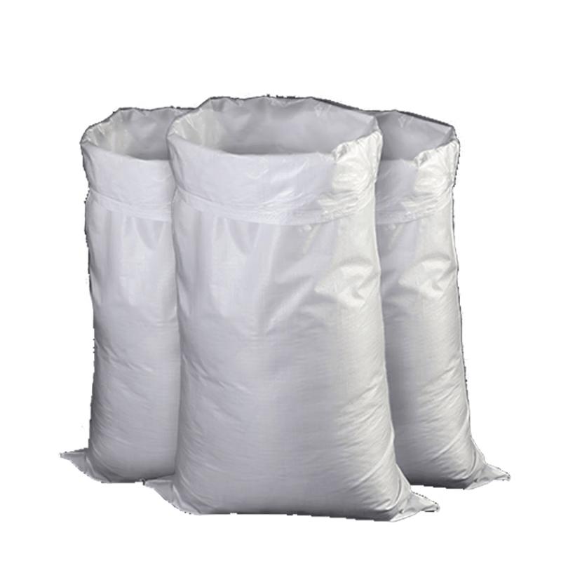 White Double-Layer Waterproof Woven Storage Bags 60x100cm