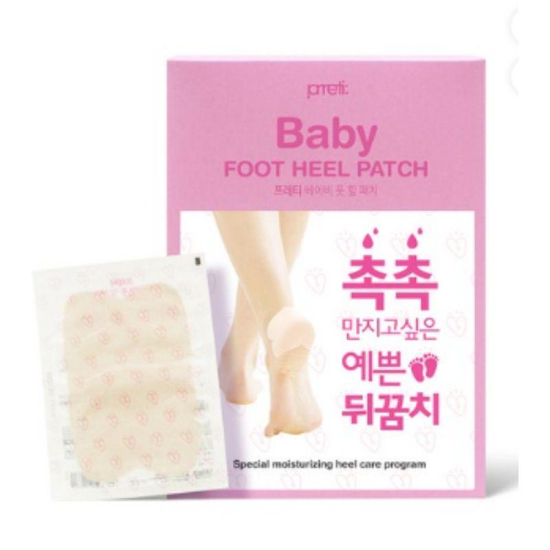 Prreti Skin Пластырь-уход для ног Baby Foot Care Пятка 10 шт. – Увлажняющий и восстанавливающий пластырь для сухих и потрескавшихся пяток