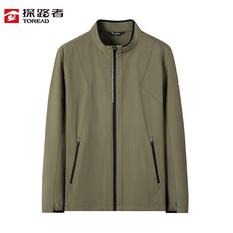 Men s Outdoor Quick-Dry Stretch Casual Jacket M