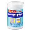 Kao Pro Series Safe Keep 80 Pieces Professional (Kao Series)