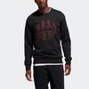 Adidas Basketball Sport Crew Neck Pullover Sweatshirt Men Tops Black FH7746