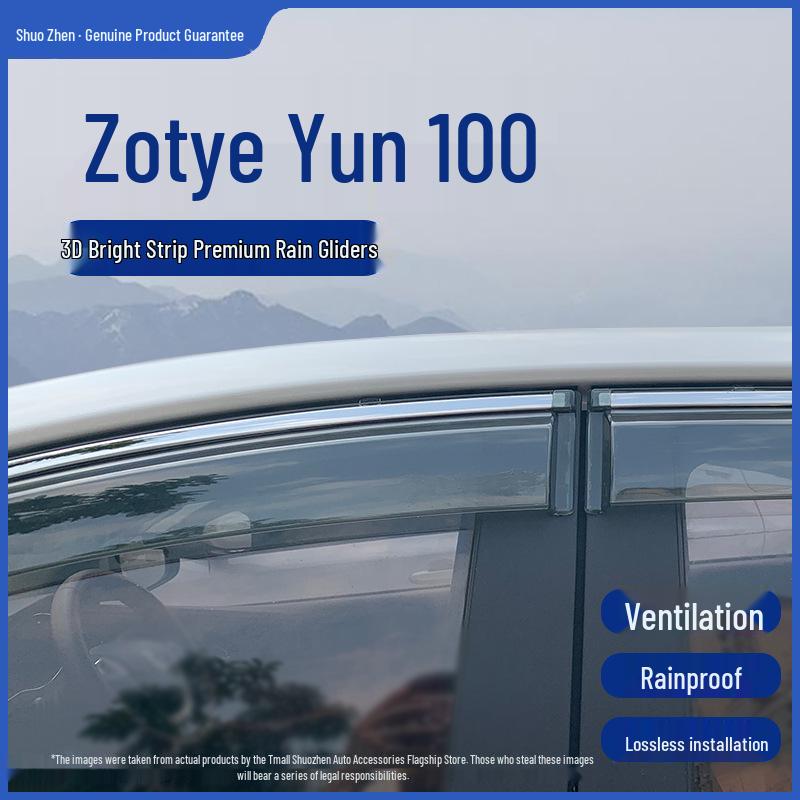 Zotye Z100 Cloud 100 Car Window Rain & Sun Visors - Waterproof Ventilation Shields