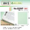 Plus Flat File A4-S 5-Pack (Assorted Colors) 78-320