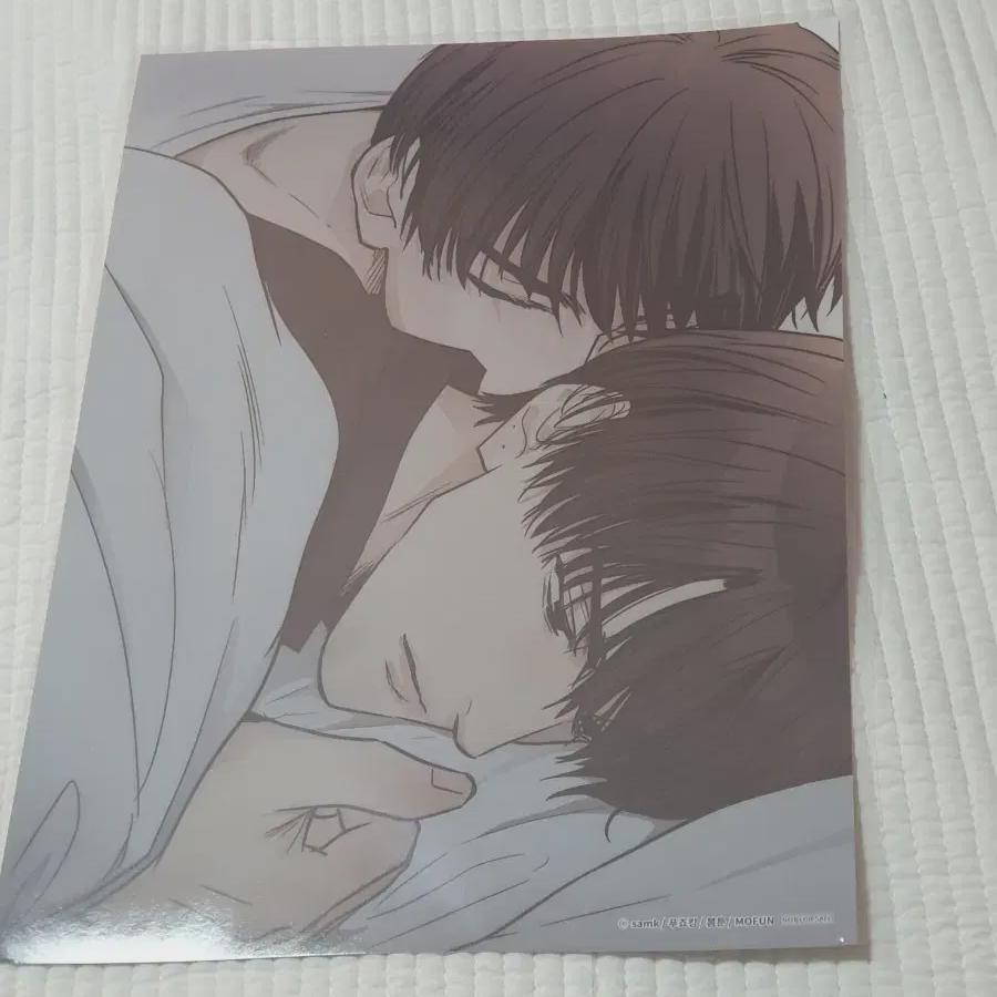 

Mofun Payback 50,000 Won Pre-order Benefit., Ltd. Couple A4 Poster