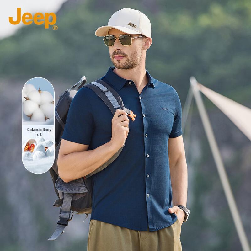 JEEP Men s Summer Silk-Blend Short-Sleeve Shirt XXL
