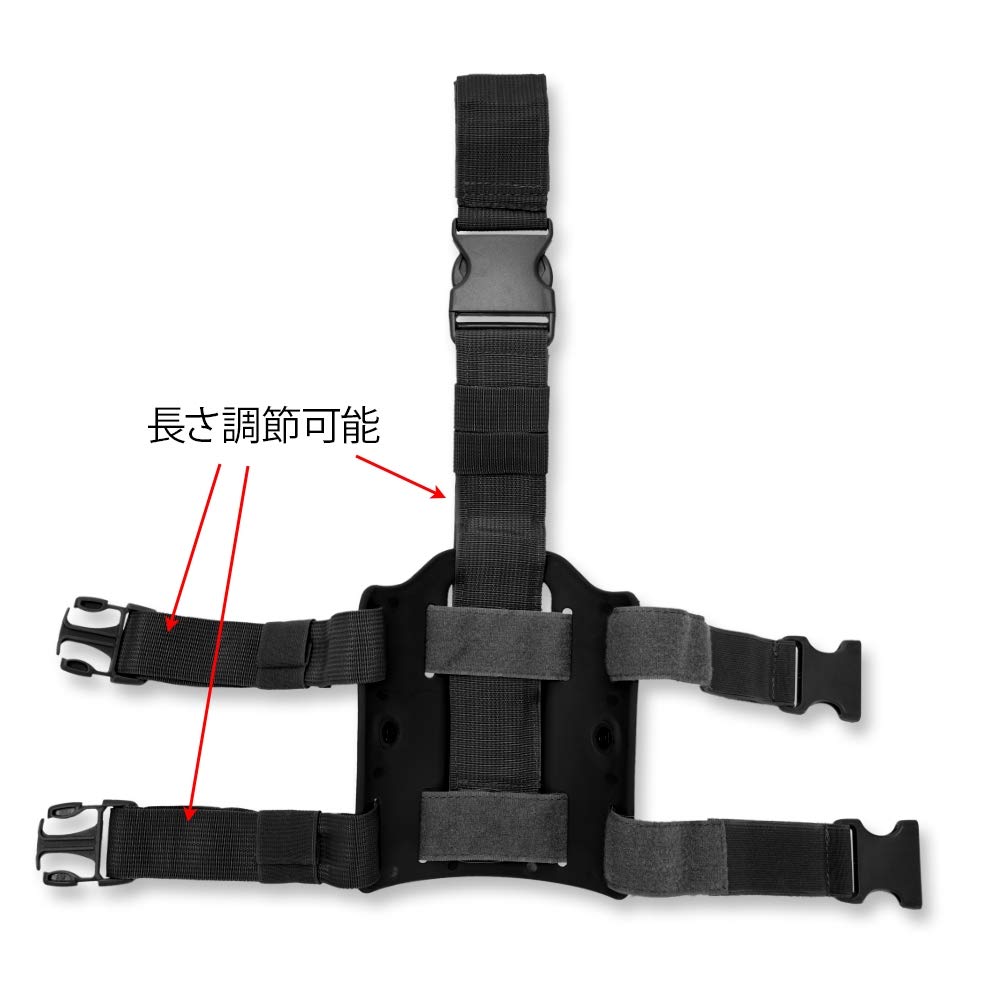 LayLax GARUDA Drop Leg Plattform BK Airsoft Für sowohl links als auch rechts Zubehör,