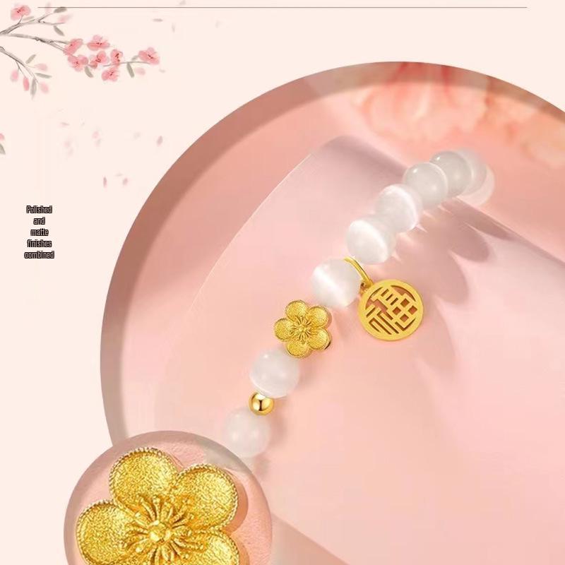 Peach Blossom Luck Bracelet with Cat's Eye Stone and Fu Character Beads – Niche Design Fashion Jewelry