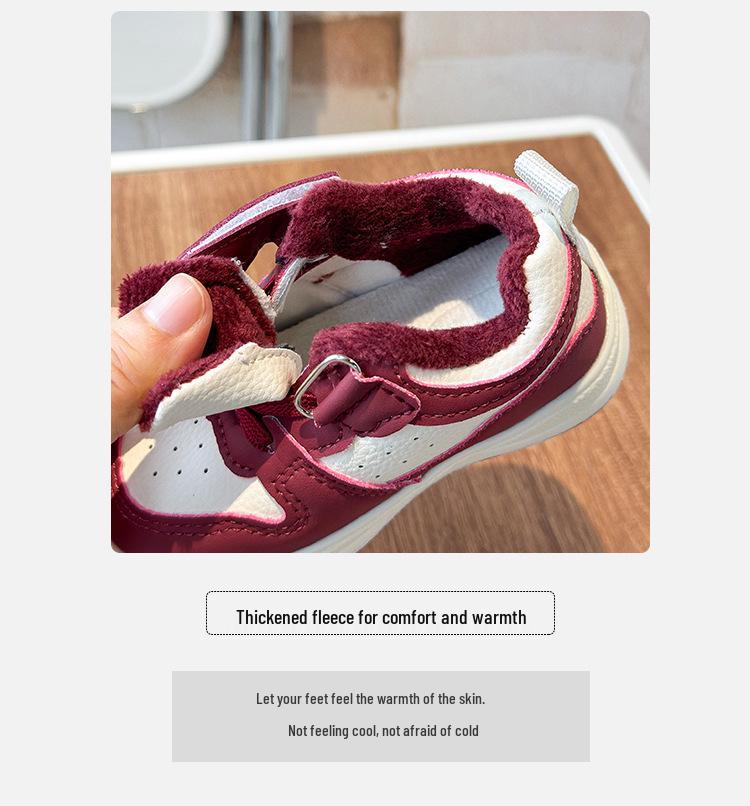 Kids' Two-Layer Cotton Board Shoes - Lightweight, Velvet-Lined, Warm, for Boys & Girls, Casual Outdoor Fashion.