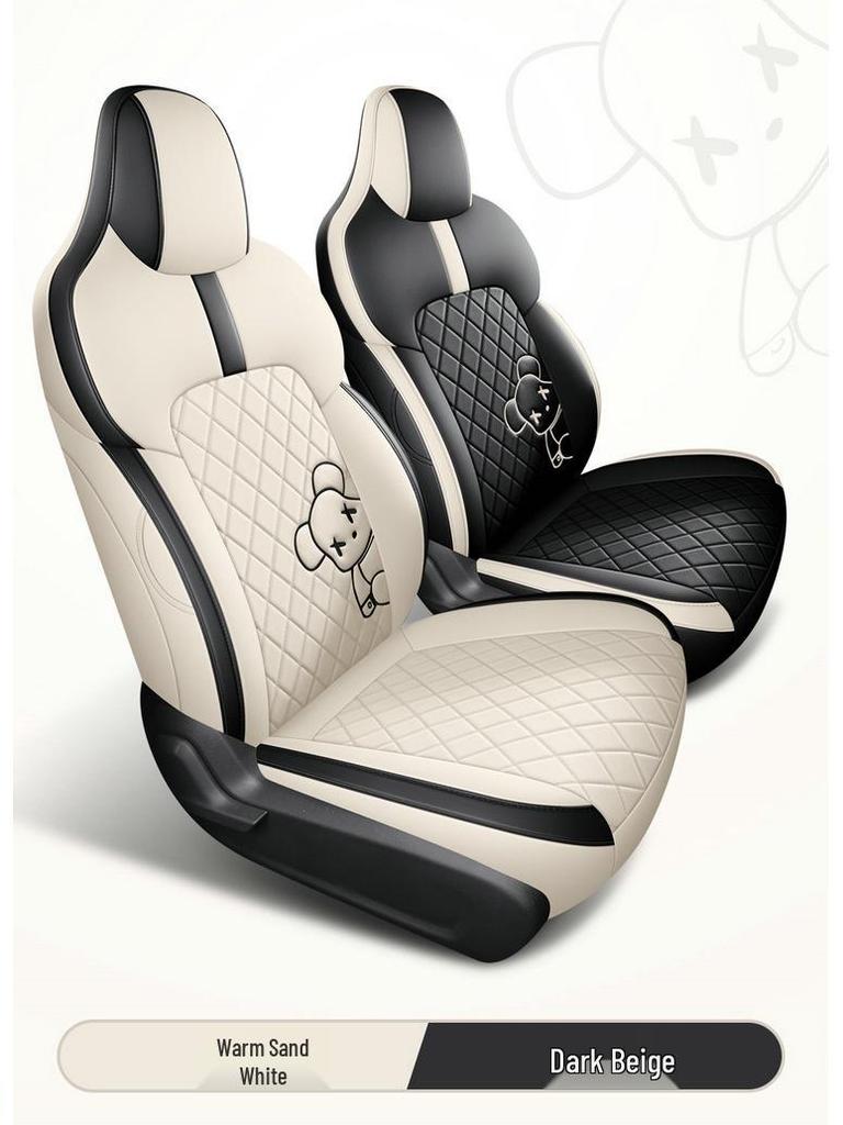 Wuling Bingo PLUS Cartoon Leather Car Seat Cover - All Seasons