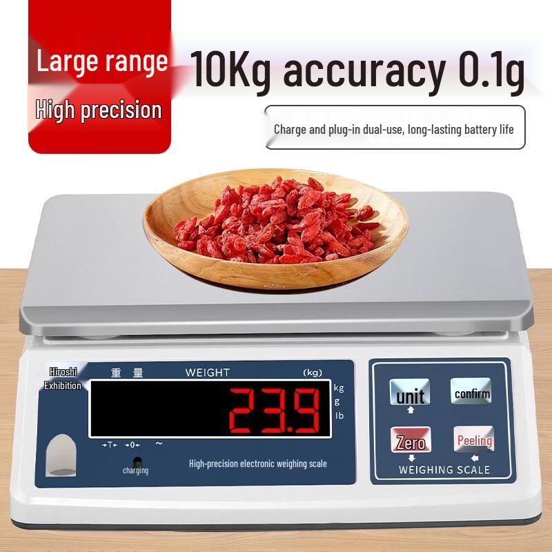 Haozhan Electronic Platform Weighing Scale (CN Version)