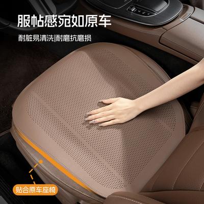 Car Seat Cushion Universal Four-season One-piece Half-pack Seat Ventilated and Breathable Summer Rear Seat Cushion Cover Set