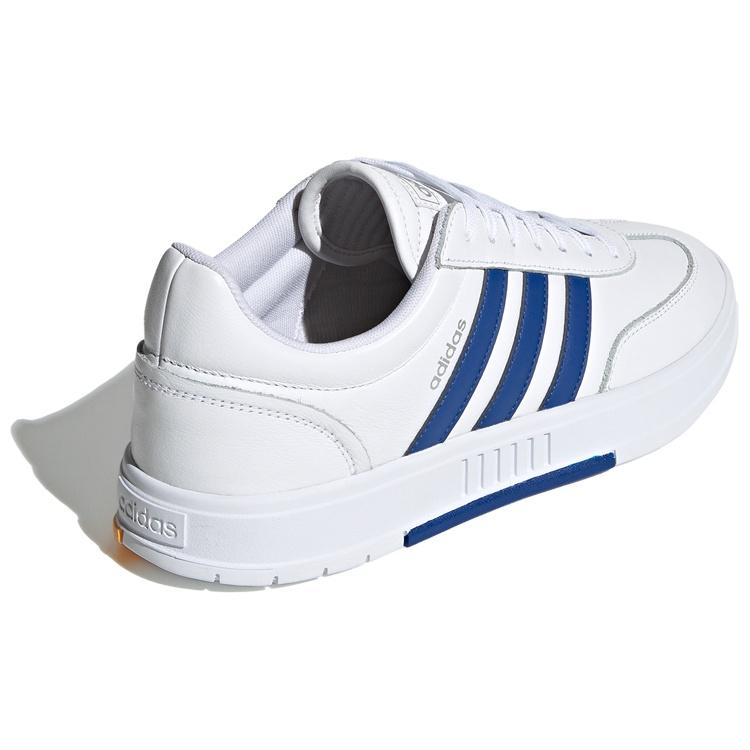 adidas neo Gradas 'White Yellow Blue' Men's FY2954