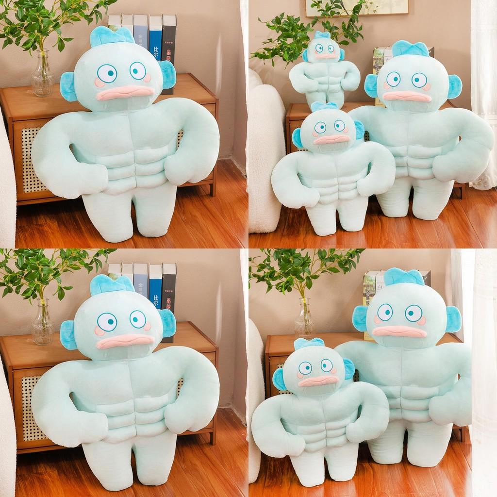 Adorable Clown Fish Plush Toy For Kids And Adults Perfect For Birthday Gifts And Cuddling