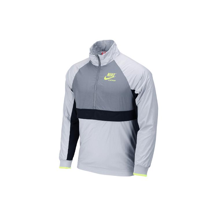 Nike Jackets Men's Gray Stand Collar Moderate Other AJ7924-012