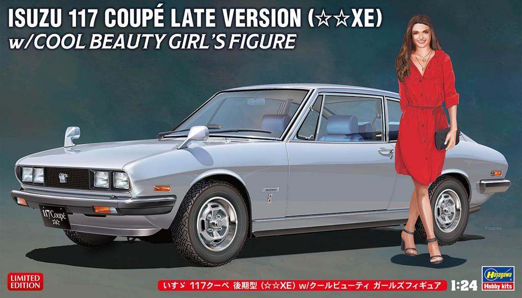 Hasegawa Isuzu 117 Coupe Late Model Beauty Girls Figure Plastic Model SP604 1/24 (XE) w/Cool