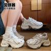 Mesh thick-soled silver women's shoes autumn breathable height increase casual sports shoes