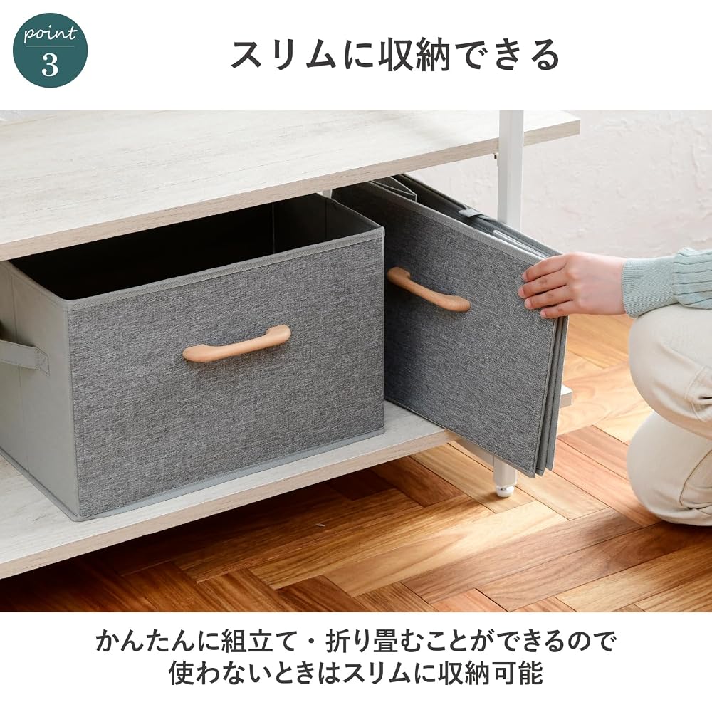 YAMAZEN Storage Boxes, Set of 2, Wooden Handles, Linen-like Fabric Front, Compatible with Color