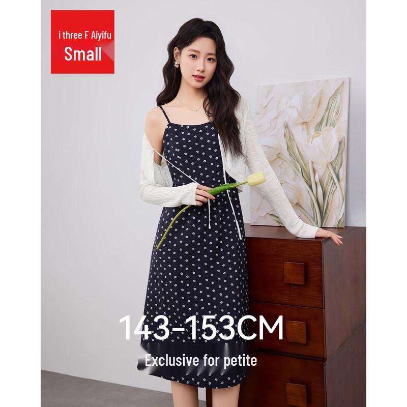 IEF Petite Elegant Layered Midi Dress XS