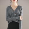 Chic Casual V-Neck Cardigan - Comfortable Micro-Elastic Knitwear, Versatile Solid Color with Button-Up Design for Spring/Fall Women's Fashion