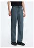 Men's Quick-Drying Straight Leg Pants