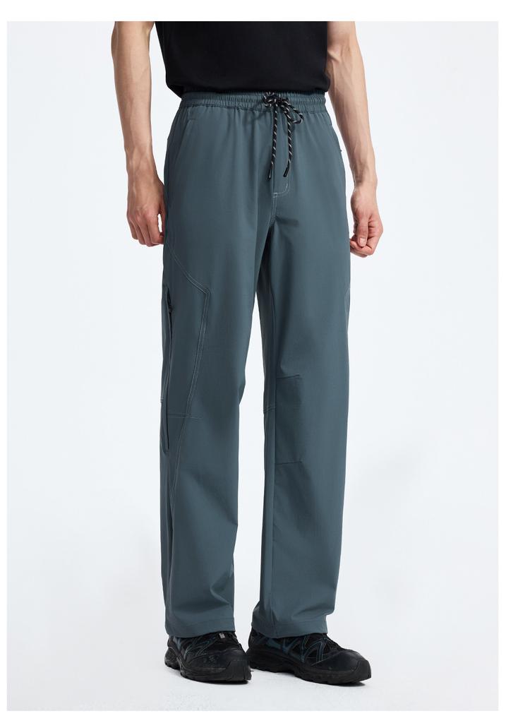 Men's Quick-Drying Straight Leg Pants