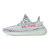 Кросівки Yeezy Boost 350 V2 'Blue Tint' 2021 B37571-2021