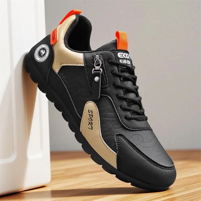 Men Shoes PU Leather Casual Shoes For Men Sneakers Spring Autumn Winter Shoes For Male Comfortable Walking Shoes Athletic