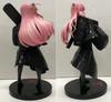 [USED] Bocchi the Rock! Ichiban Kuji A Prize Bocchi-chan Figure