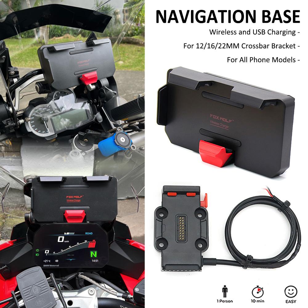 Pentru Încărcare Wireless Toate Motocicletele Suport Telefon Navigație Bază 12mm 16mm 22mm Ghidon Roll Bar R1250GS CRF1100L F900XR R18