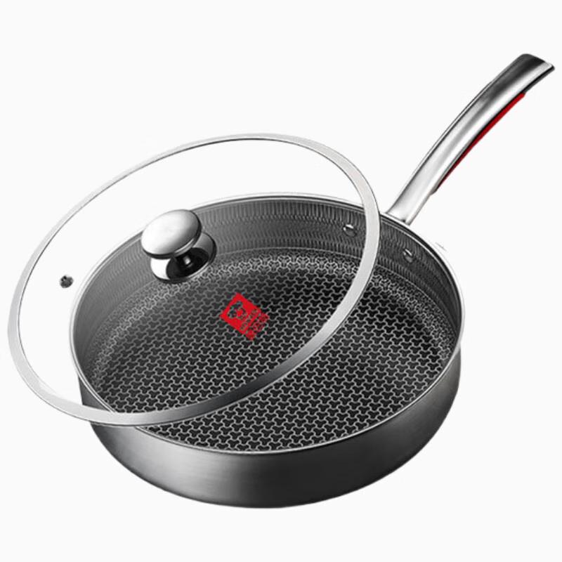 Kangbakh 3rd Gen Honeycomb 316L Non-stick Frying Pan