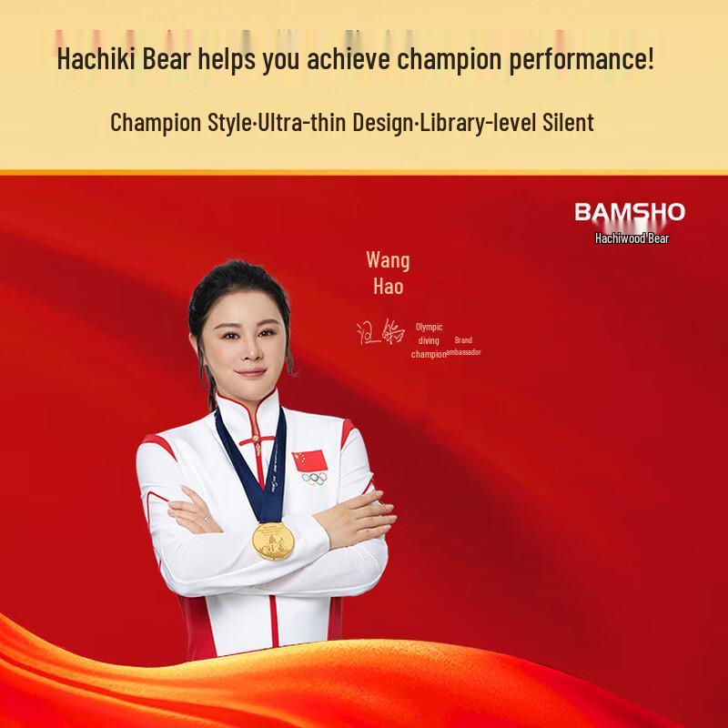 Ba Mu Xiong GJC-YXJS00003 Wired Keyboard and Mouse Combo