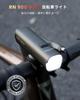 Magicshine RN900 Bicycle 900 IPX7 Garmin Mount for and Nighttime Riding V2.0 Light, Lumens, Anti-Glare Lens, Waterproof, USB-C Rechargeable,