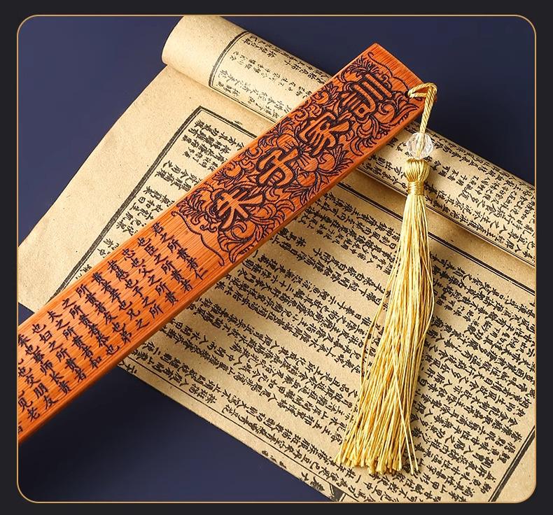 Teacher's Choice: Guoxue Household Soft Ruler & Hand Paddle for Classroom and Family Education.