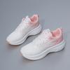 2025 new fashion trendy shoes flying woven breathable versatile running shoes women's shoes lightweight soft sole women's summer sports shoes
