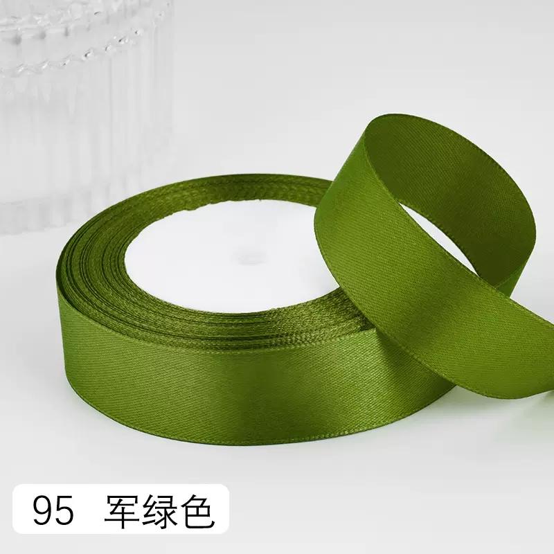 2.5cm Satin Ribbon 22Meters/Roll Christmas Halloween Wedding Birthday Party Gift Box Cake Wrapping DIY Crafts Sewing Ribbons