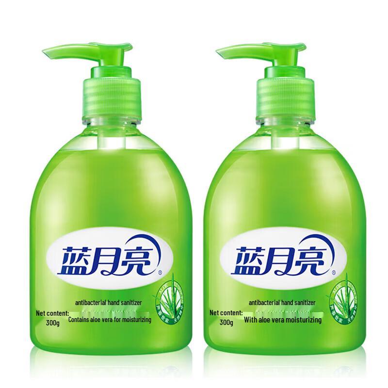 

Blue Moon Aloe Antibacterial Hand Wash 2-Pack