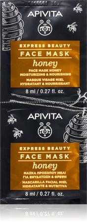 

Nourishing Hydrating Face Mask TU прозрачный