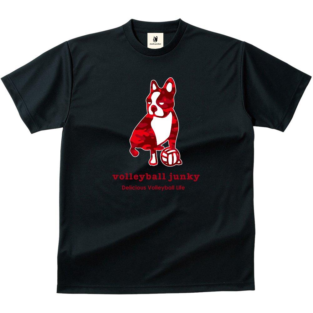 

Claudio Pandiani Volleyball Junky Camouflage Attack Dry Tee VJ17502 Black L +2 чёрный