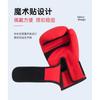 Professional Boxing Gloves Training Punching Bag Kids Adults Muay Thai Martial Arts Sparring 6oz 8oz 10oz
