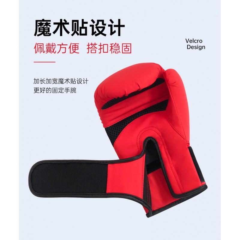 Professional Boxing Gloves Training Punching Bag Kids Adults Muay Thai Martial Arts Sparring 6oz 8oz 10oz