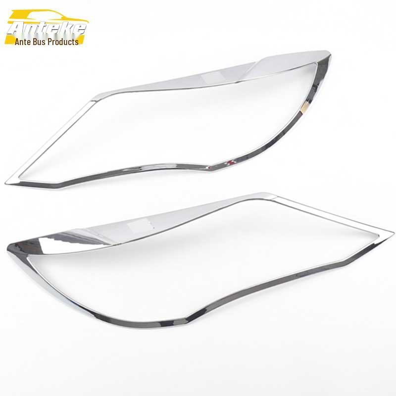 

S7 Headlight Electroplated Bright Frame Cover Decoration