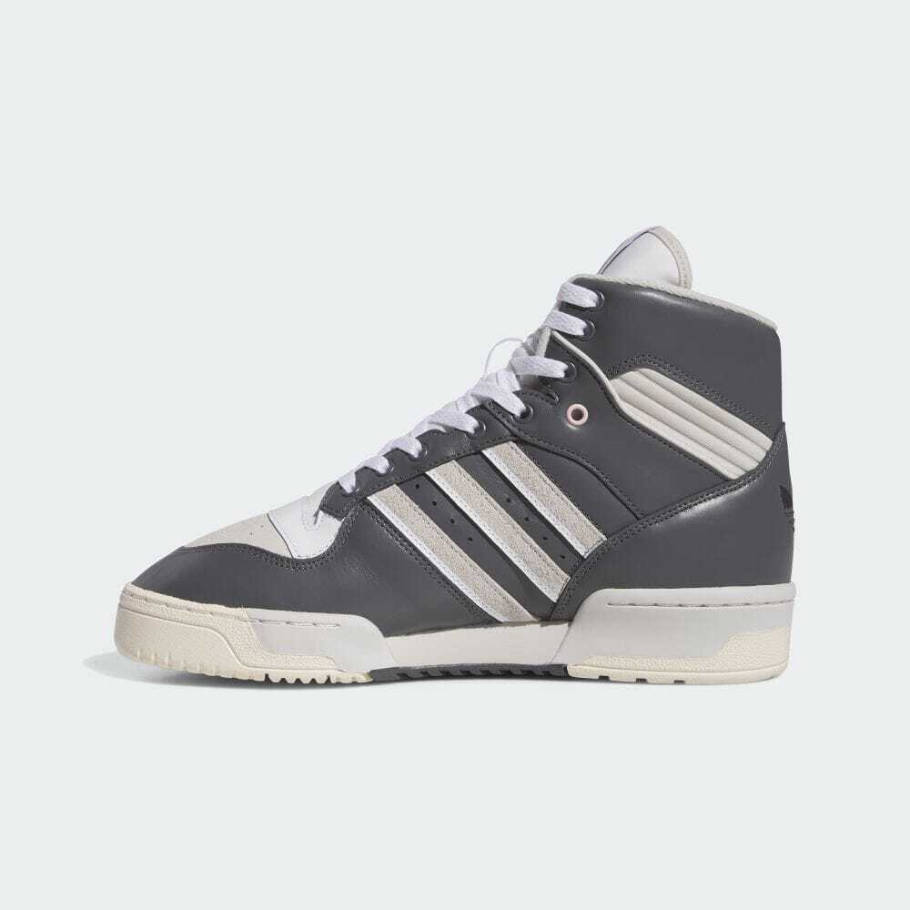 IE7565 The Simpsons A adidas Originals Rivalry High Scratchy Gray Five (Men's)