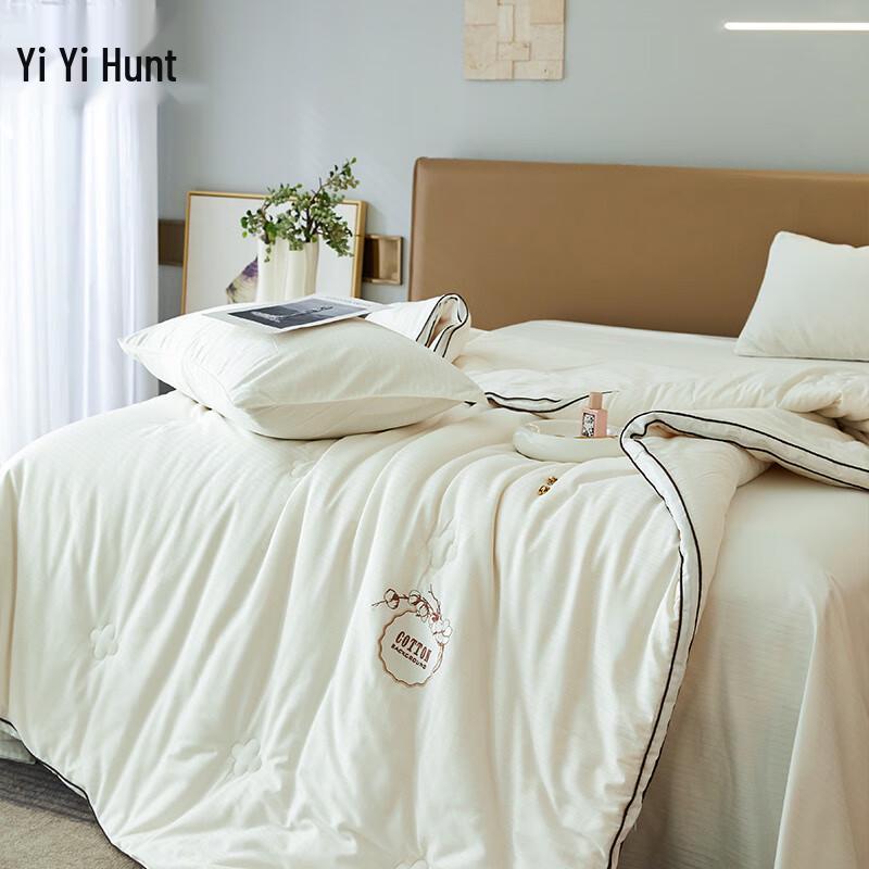 Yiyiai All-Cotton Jacquard Sateen Quilt