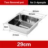 Extra thick stainless steel square hot pot Stewed Mandarin Duck with Ears Hotpot for induction cooker Mother and son pot hotpot