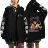Autumn Zip Up Jacket Anime Jujutsu Kaisen Zip Plus Size